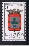 Stamps Spain -  Edifil  1702  Escudos de las capitales de provincias españolas  