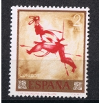 Stamps Spain -  Edifil  1784  Homenaje al pintor desconocido  