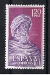 Stamps Spain -  Edifil  1791  Personajes Españoles  