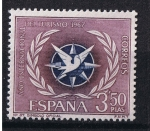 Stamps Spain -  Edifil  1806  Serie Turística  