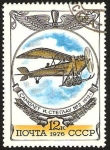 Stamps Russia -  avion