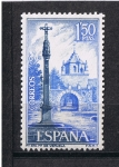 Stamps Spain -  Edifil  1834  Monasterio de Veruela  