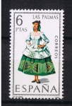 Stamps Spain -  Edifil  1845 Trajes típicos españoles  