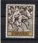 Stamps Spain -  Edifil  1862  Pintores  Mariano Fortuny Marsal  