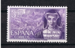 Stamps Spain -  Edifil  1866  Personajes  Españoles  