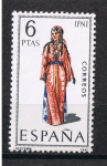 Stamps Spain -  Edifil  1898  Trajes típicos españoles  