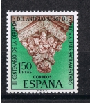 Stamps Spain -  Edifil  1926  III Cent. de la ofrenda del antiguo reino de Galicia a Jesús Sacramentado 