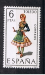 Stamps Spain -  Edifil  1960  Trajes típicos españoles  