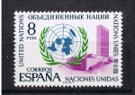 Stamps Spain -  Edifil  2004  XXV Aniver. de la Fundación de las Naciones Unidas 