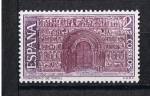 Stamps Spain -  Edifil  2005  Monasterio de Santa Maria deRipoll  