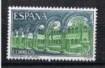 Stamps Spain -  Edifil  2007  Monasterio de Santa Maria deRipoll  