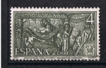 Stamps Spain -  Edifil  2013  Año Santo Compostelano  