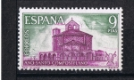 Stamps Spain -  Edifil  2052  Año Santo Compostelano  