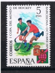 Stamps Spain -  Edifil  2058   I  Copa Mundial de Hockey