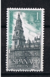 Stamps Spain -  Edifil  2063  Año Santo Compostelano  