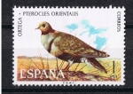 Stamps Spain -  Edifil  2134  Fauna Hispánica  