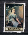 Stamps Spain -  Edifil  2150   Pintores   Vicente López Portaña  Día del Sello. Marco dorado  