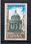 Stamps Spain -  Edifil  2183  Primer cent. de la Academia Española de Bellas Artes en Roma  