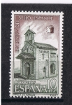 Stamps Spain -  Edifil  2235   125  Aniversario del sello español  