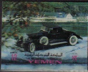 YEMEN 1971 Sello 3D Lenticular Coche Antiguo Stamps 12