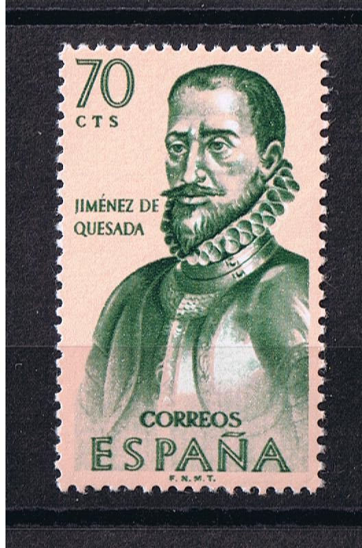 Edifil  1455  Forjadores de América  