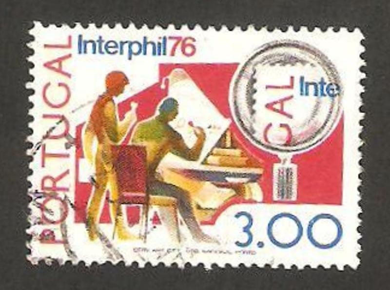 interphil 76