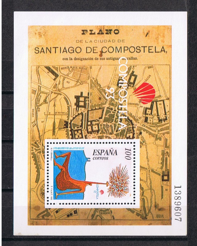 Edifil  3258  Compostela´93  Se completa la hojita con un Plano de la ciudad de Santiago de Composte