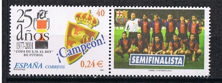 Edifil  3805 A  25 años de la Copa de S.M. el Rey de Fútbol.  