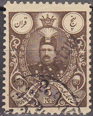 IRAN 1909 Scott 436 Sello 5Kr Mohammad Ali Shah Qajar sobre impreso Usado 