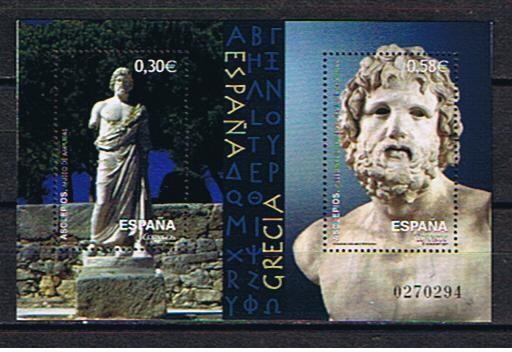 Edifil  4351  Arqueología mediterranea. Emisión conjunta con Grecia.   Estatuas de Asclepios ( Escul