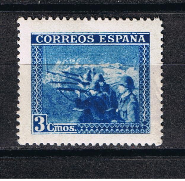 Edifil  849 C  En honor del Ejército y la Marina.   