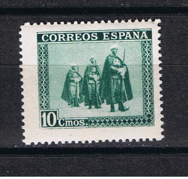 Edifil  849 H  En honor del Ejército y la Marina.   