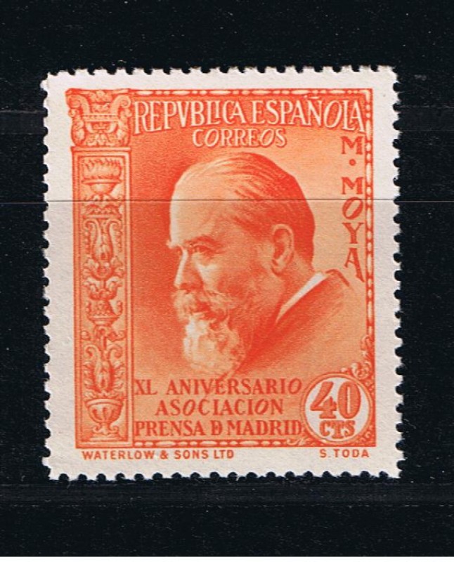 Edifil  703  XL  Aniver. Asociación de la Prensa.  