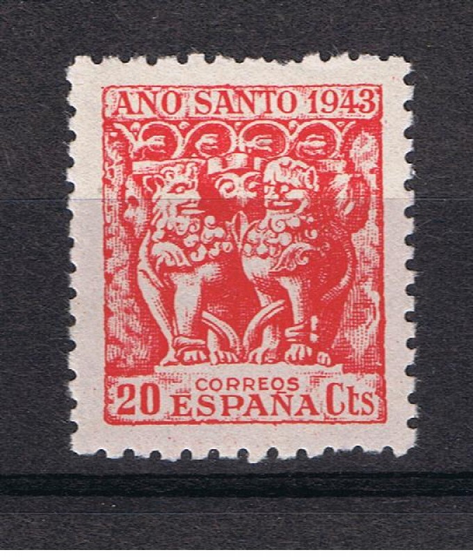 Edifil  964  Año Santo Compostelano.  