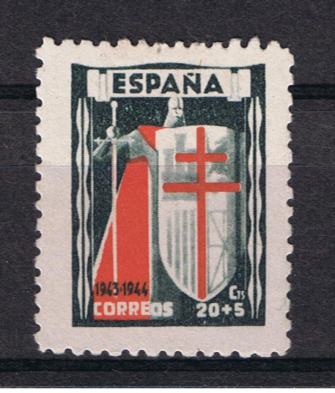 Edifil  971  Pro Tuberculosos. Cruz de Lorena en rojo  