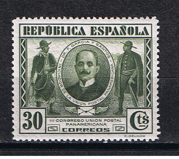 Edifil  608  III Congreso de la Unión Postal Panamericana.  