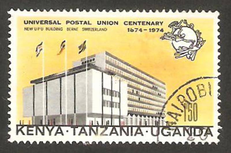 Kenya Tanzania Uganda - centº de la unión postal universal