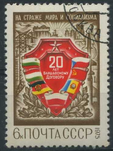 Scott 4312 - 20 Aniv. Firma del Tratado de Varsovia