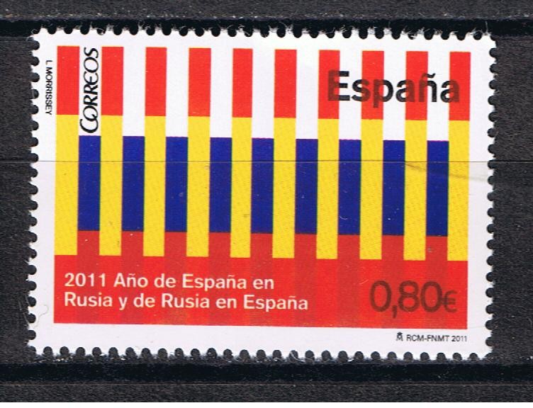 Edifil  4680  2011  Año de España en Rusia y de Rusia en España.  