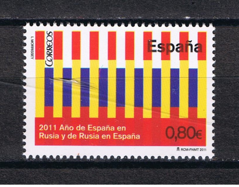 Edifil  4680  2011  Año de España en Rusia y de Rusia en España.  