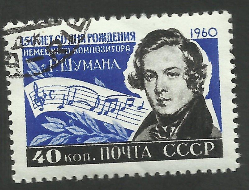 Schumann