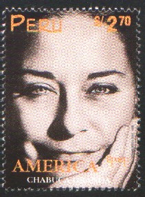 1998 PERU UPAEP SERIE