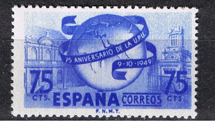 Edifil  1064  LXXV Aniver. de la Unión Postal Universal.  