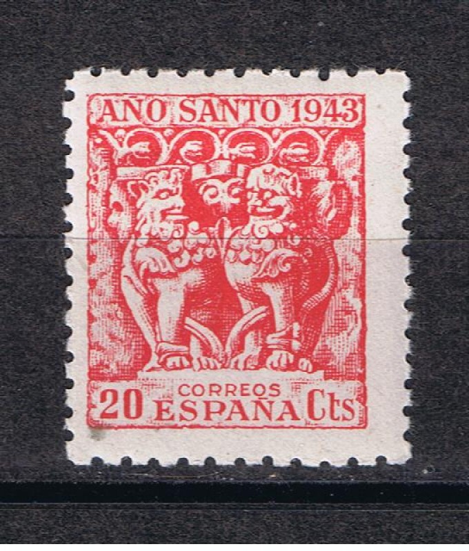 Edifil  964 Año Santo Compostelano. 