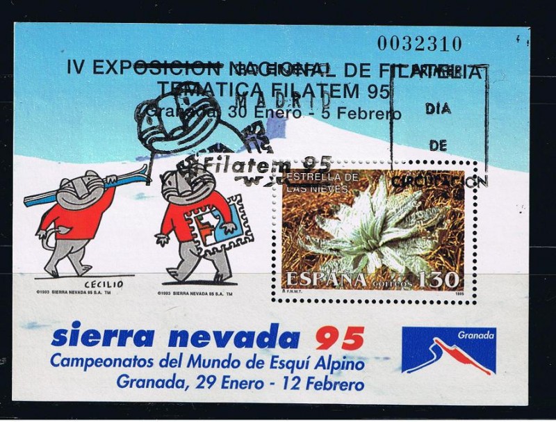 Edifil  3340  IV Exposición de Filatelia temática Filatem¨95.  