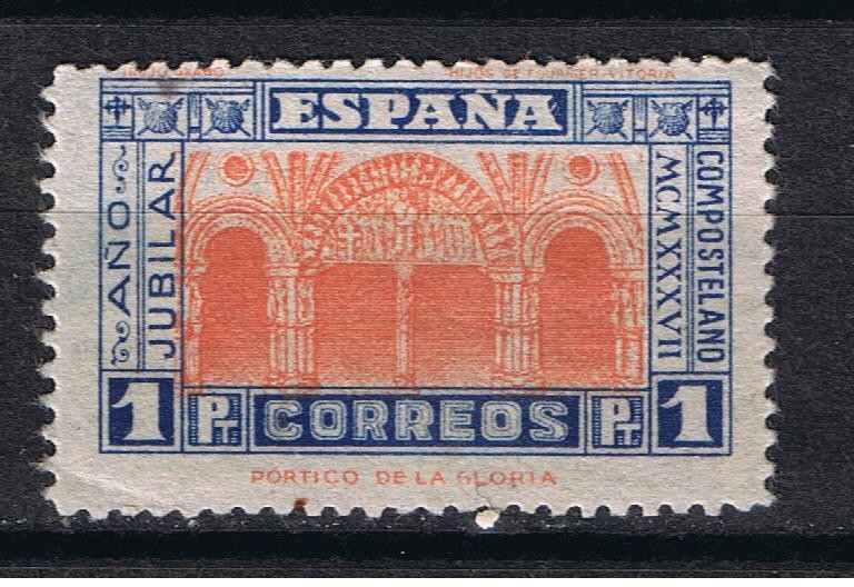 Edifil  835  Año Jubilar Compostelano.  