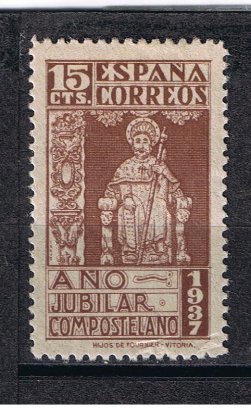 Edifil  833  Año Jubilar Compostelano.  