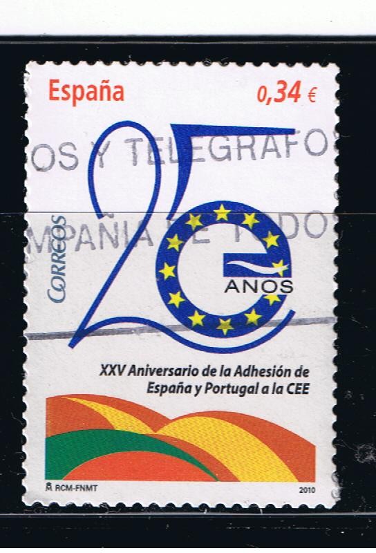 Edifil  4574  XXV Aniver. de la adhesión de España y Portugal a la CEE