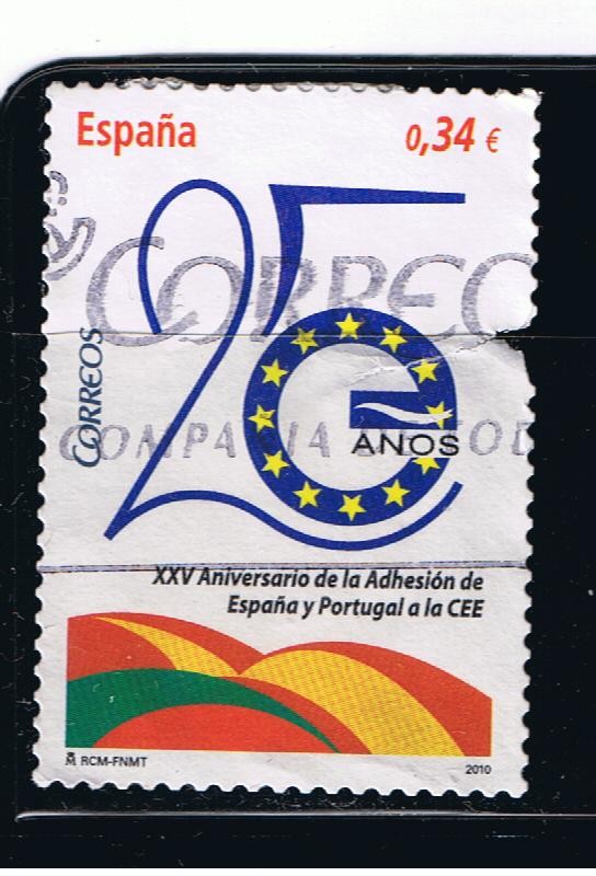 Edifil  4574  XXV Aniver. de la adhesión de España y Portugal a la CEE