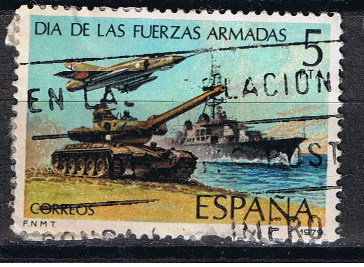 Edifil  2525  Día de las Fuerzas Armadas.  